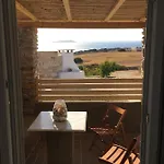 Ergina Summer Διαμέρισμα *