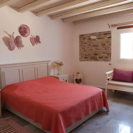 Ergina Summer Appartamento *